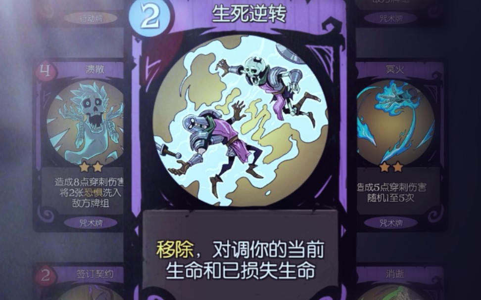 关于逆转之夜！勇士最后时刻连续得分取胜，女人很多成为游戏威望但是.的信息